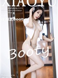 XIAOYU Language and Painting Industry September 14, 2023 VOL.1111 Xu Lizhi Booty(85)